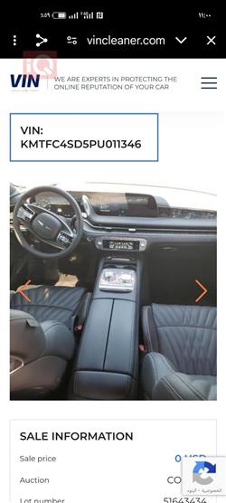جێنسس G90